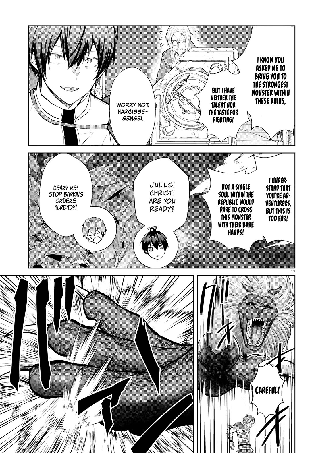 The World of Otome Games is Tough for Mobs Chapter 75 - Page 17 in English