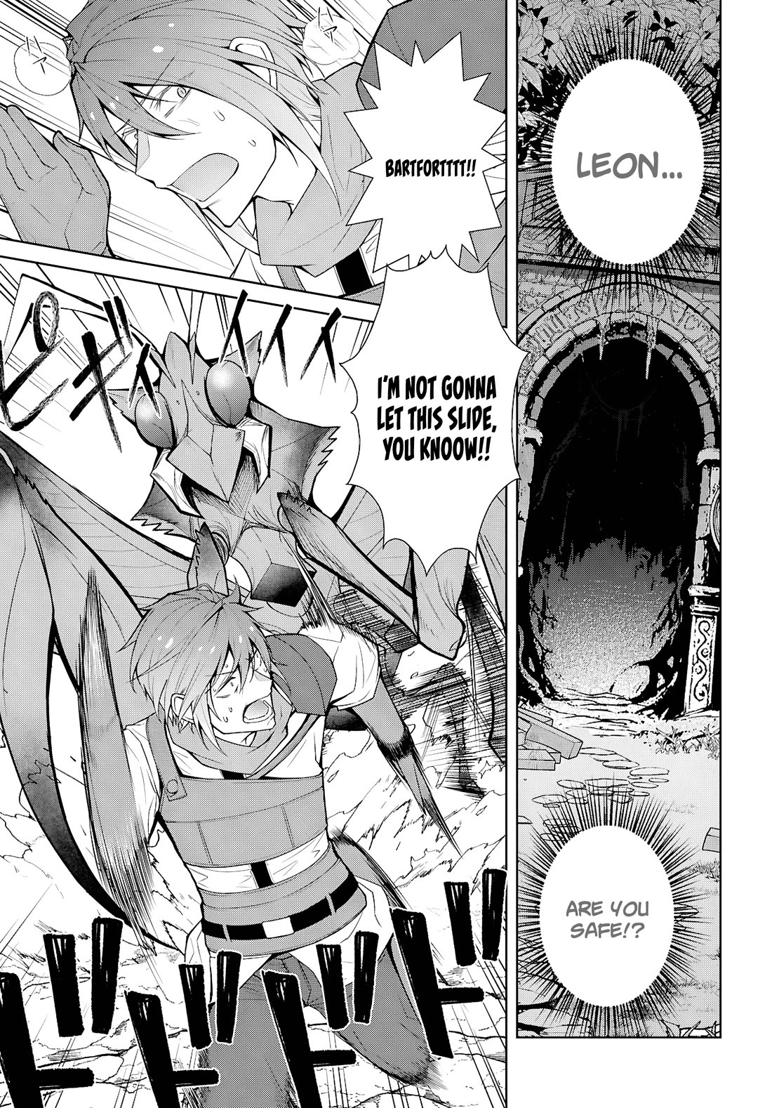 The World of Otome Games is Tough for Mobs Chapter 75 - Page 7 in English
