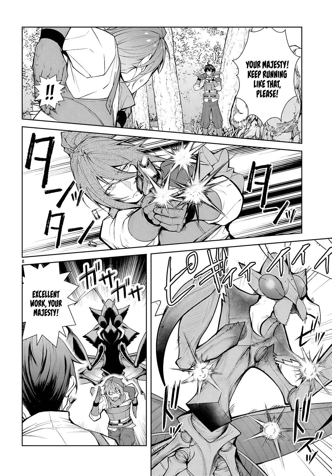 The World of Otome Games is Tough for Mobs Chapter 75 - Page 8 in English