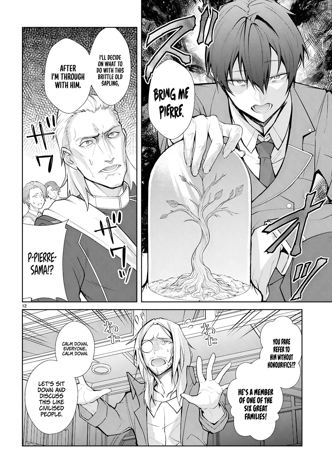 The World of Otome Games is Tough for Mobs Chapter 76 - Page 12 in English