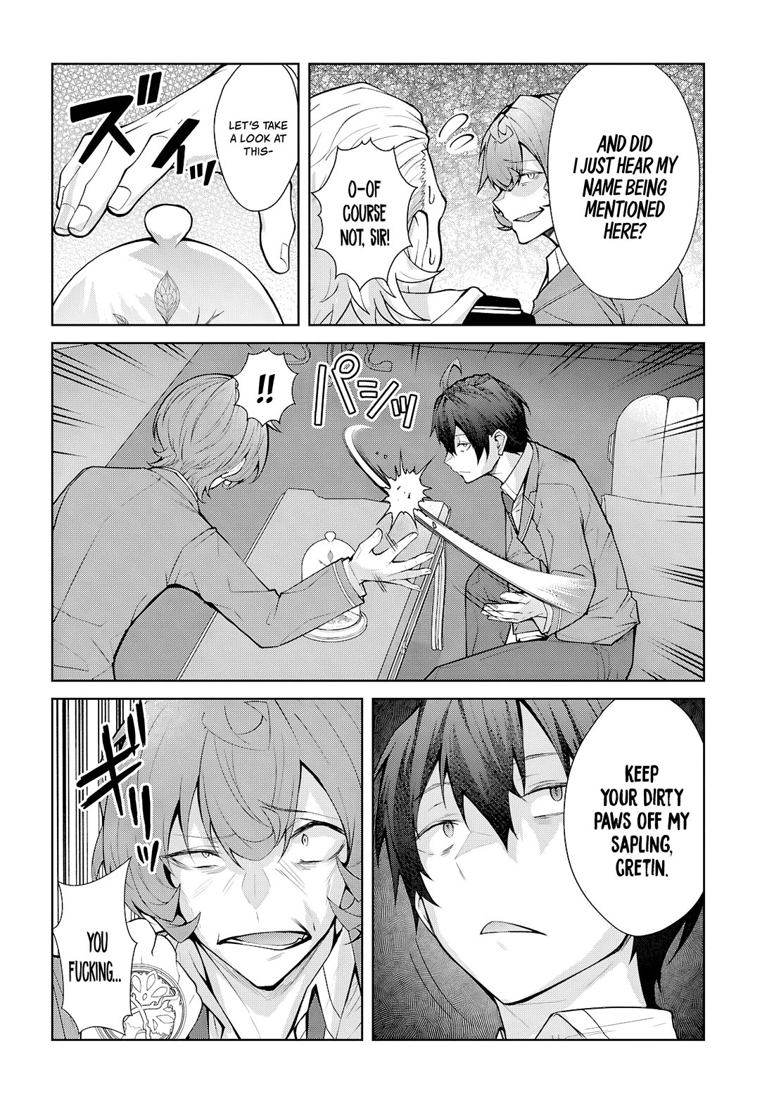 The World of Otome Games is Tough for Mobs Chapter 76 - Page 14 in English