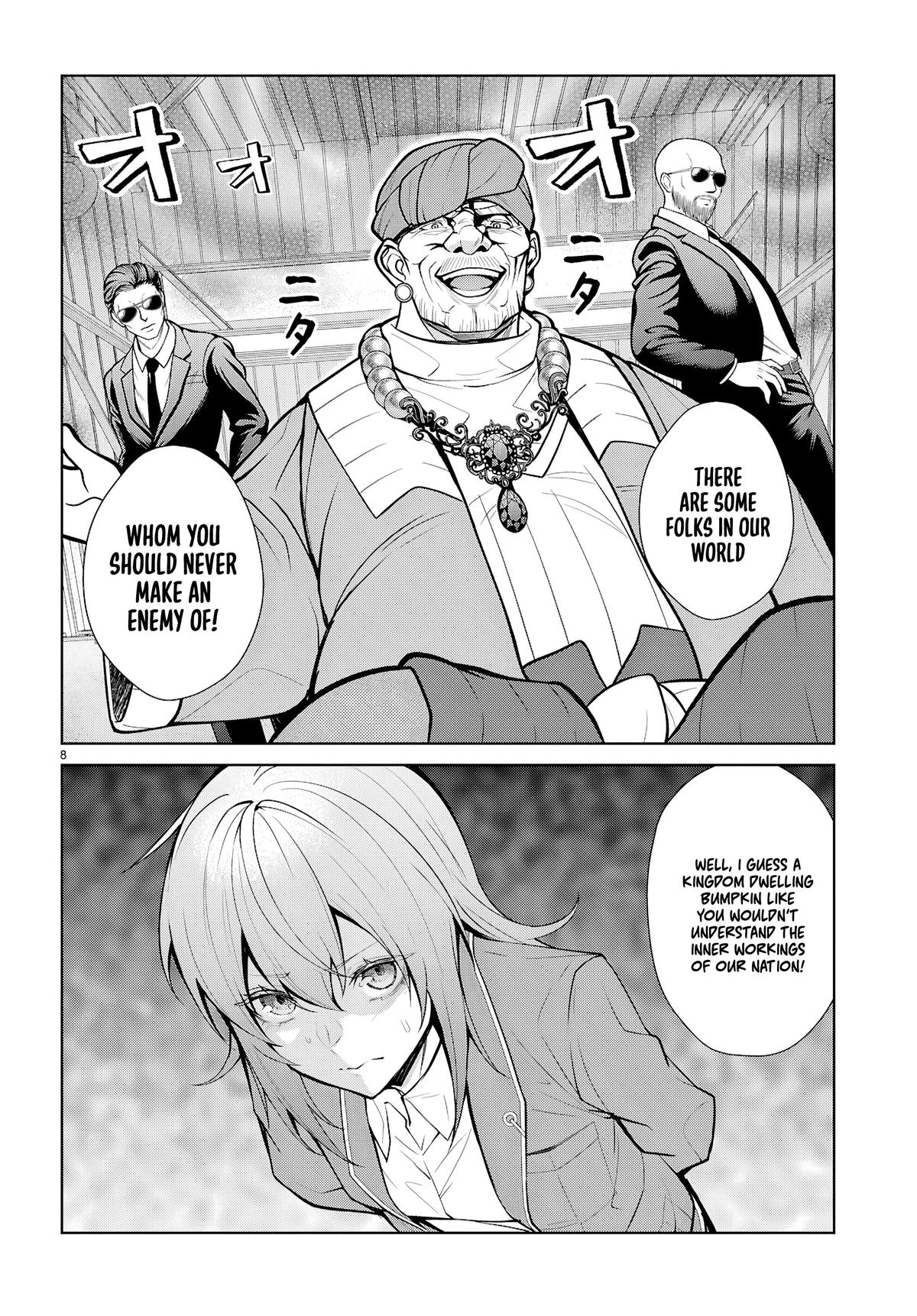 The World of Otome Games is Tough for Mobs Chapter 78 - Page 8 in English