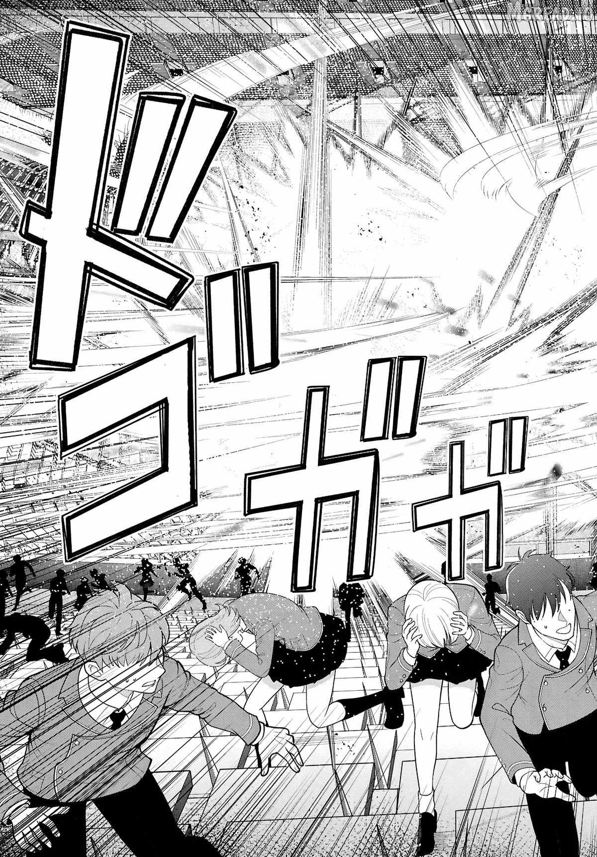 The World of Otome Games is Tough for Mobs Chapter 79 - Page 13 in English