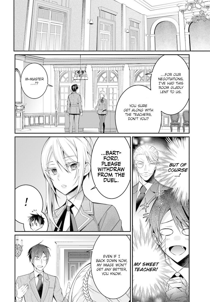 The World of Otome Games is Tough for Mobs Chapter 8 - Page 16 in English