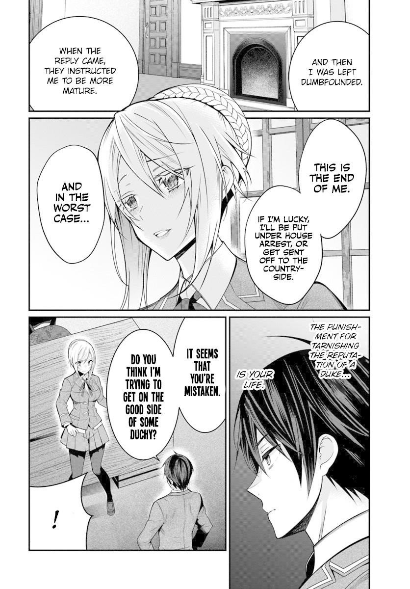 The World of Otome Games is Tough for Mobs Chapter 8 - Page 18 in English