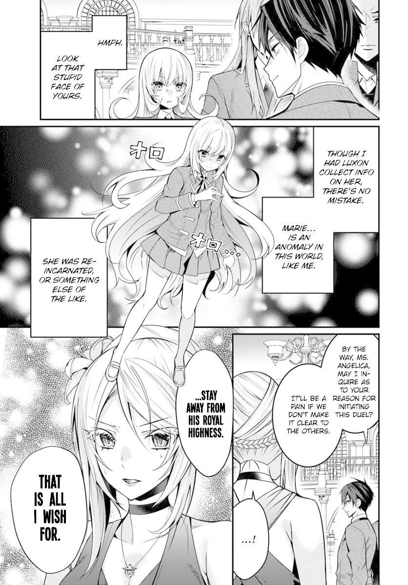 The World of Otome Games is Tough for Mobs Chapter 8 - Page 3 in English
