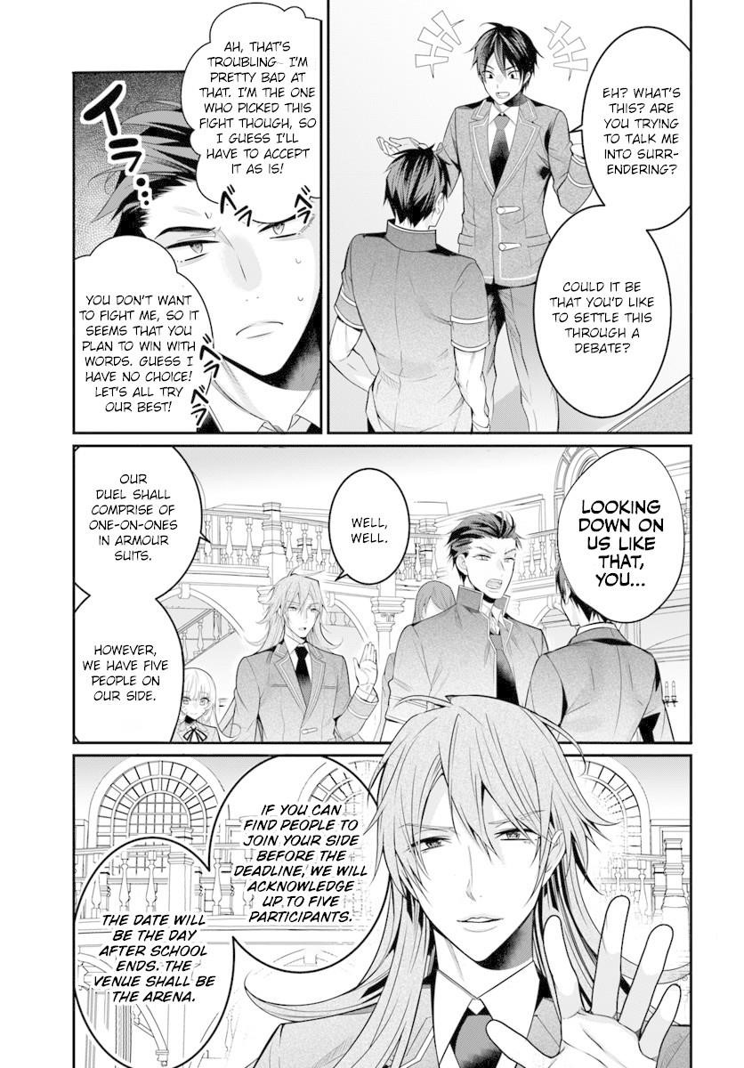 The World of Otome Games is Tough for Mobs Chapter 8 - Page 7 in English