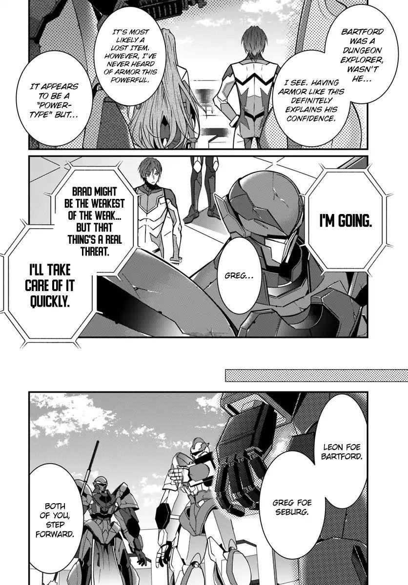 The World of Otome Games is Tough for Mobs Chapter 9 - Page 19 in English