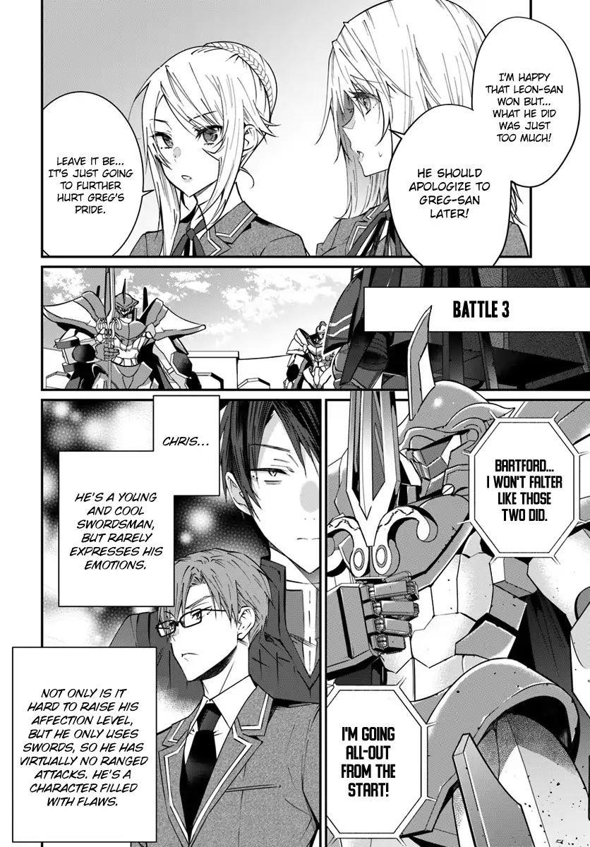 The World of Otome Games is Tough for Mobs Chapter 9 - Page 29 in English