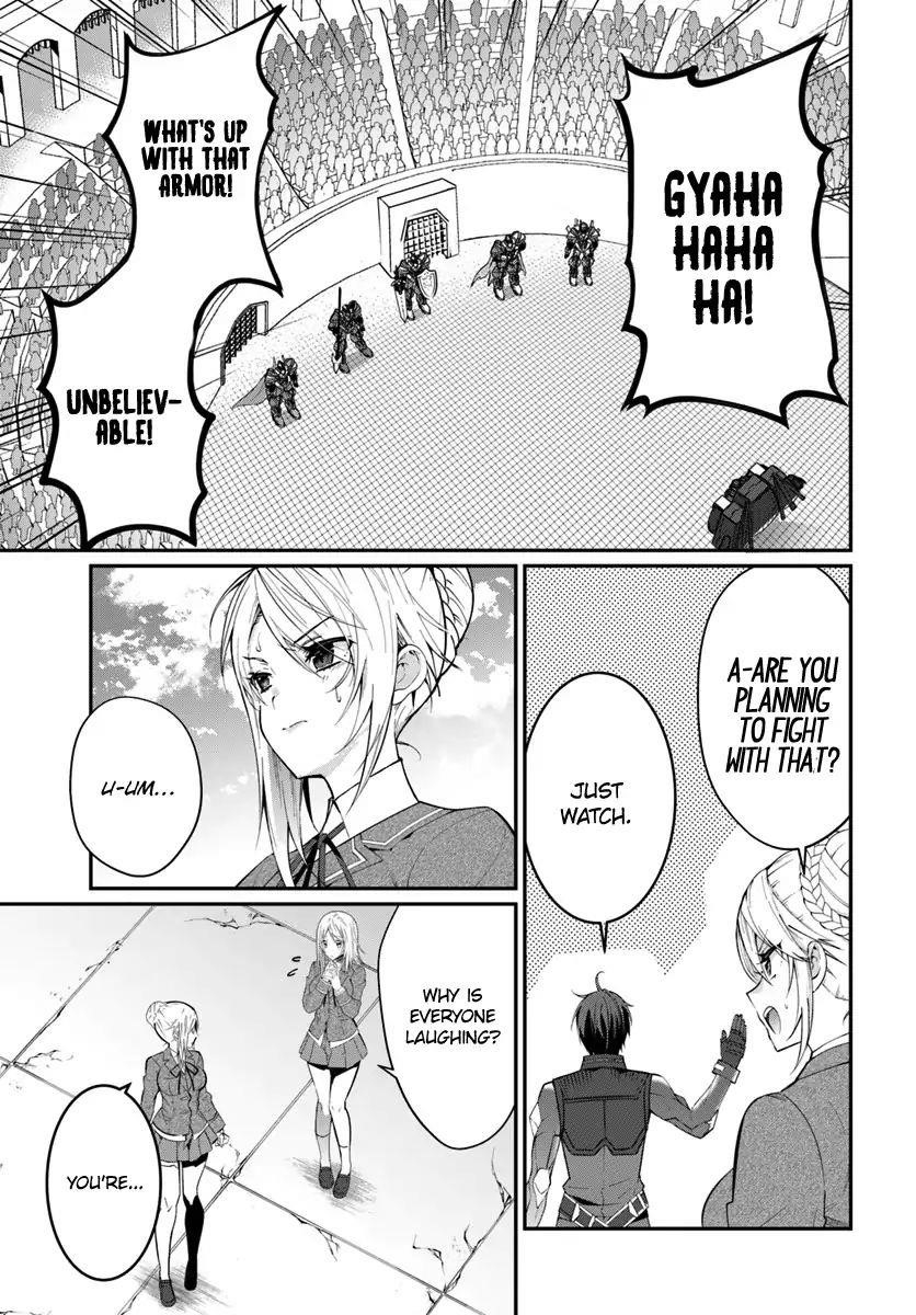 The World of Otome Games is Tough for Mobs Chapter 9 - Page 3 in English