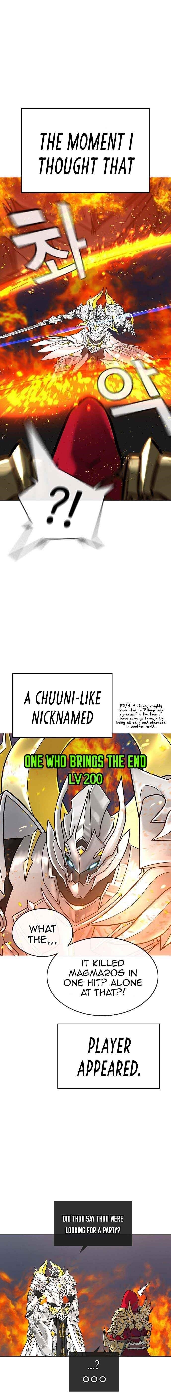Reality Quest Chapter 1 - Page 23 in English