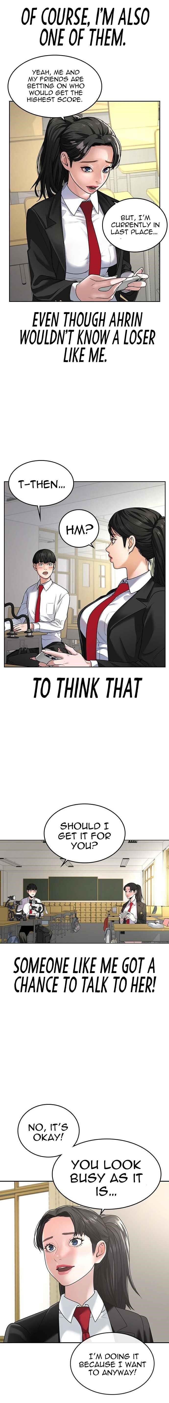 Reality Quest Chapter 1 - Page 5 in English