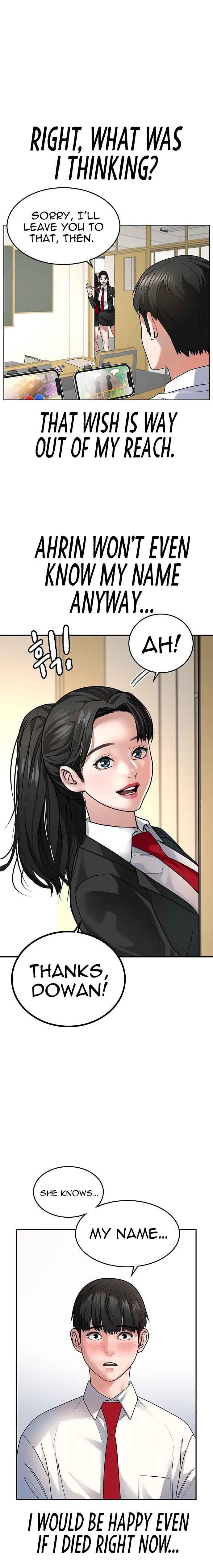 Reality Quest Chapter 1 - Page 7 in English