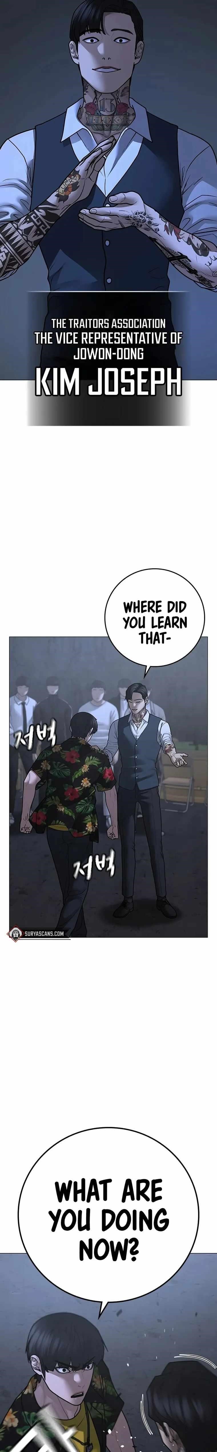 Reality Quest Chapter 100 - Page 13 in English