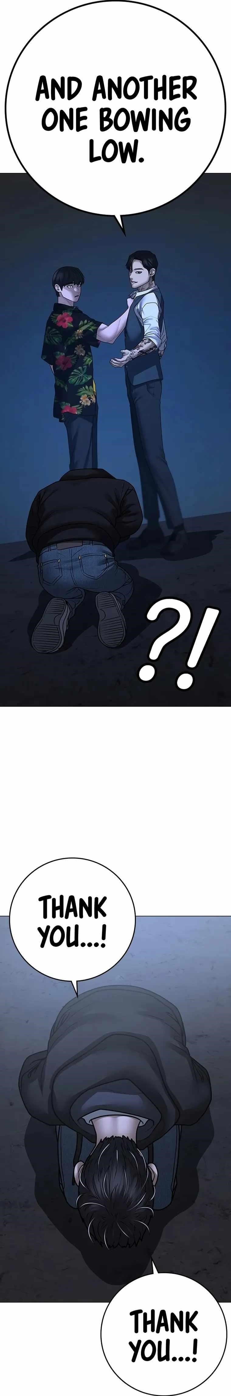 Reality Quest Chapter 100 - Page 15 in English