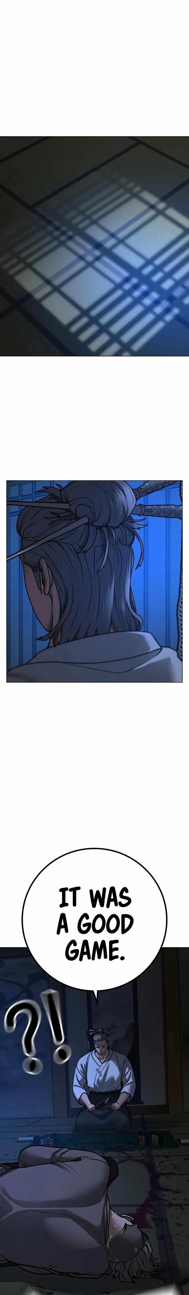 Reality Quest Chapter 100 - Page 22 in English