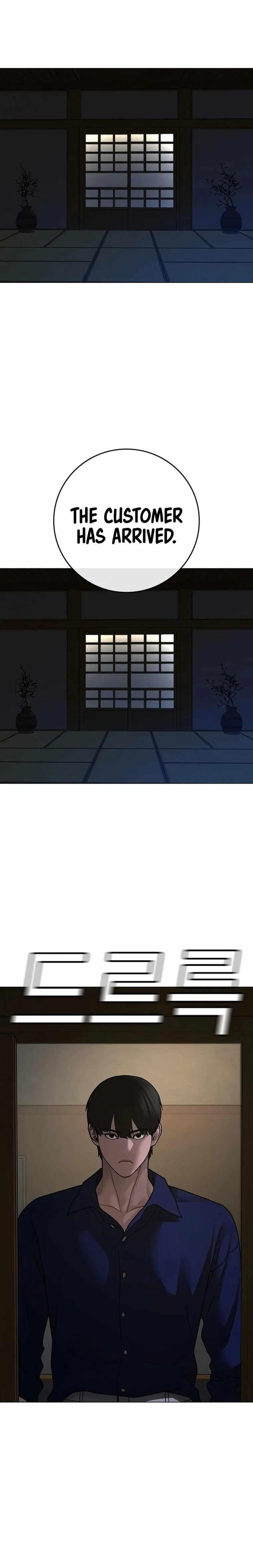 Reality Quest Chapter 100 - Page 46 in English