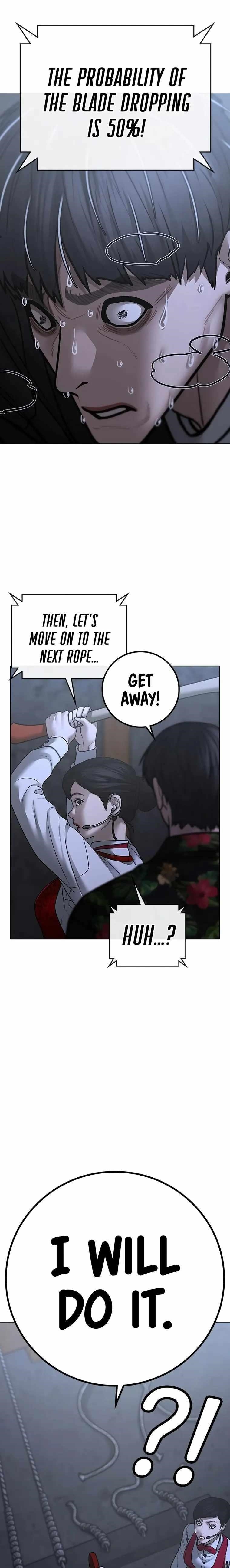 Reality Quest Chapter 100 - Page 7 in English