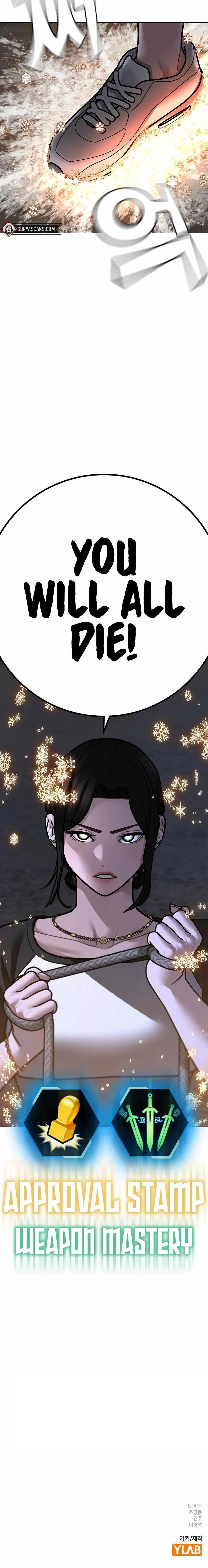 Reality Quest Chapter 102 - Page 23 in English