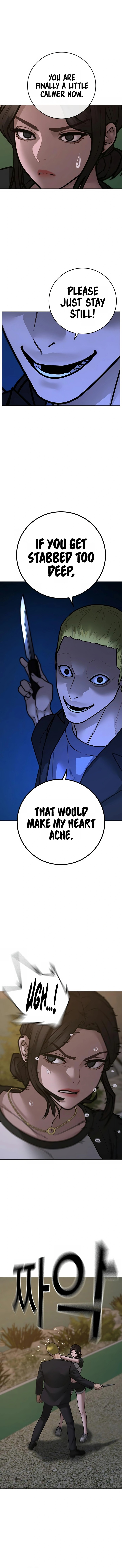 Reality Quest Chapter 103 - Page 14 in English