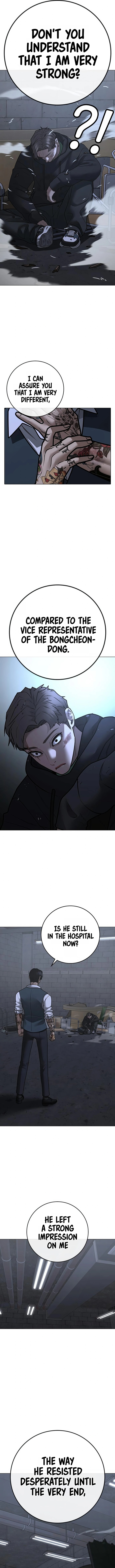 Reality Quest Chapter 103 - Page 18 in English