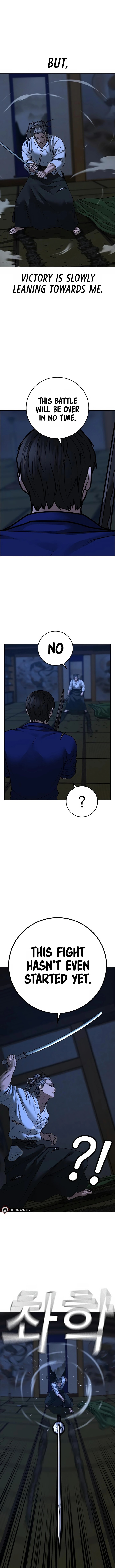 Reality Quest Chapter 104 - Page 18 in English