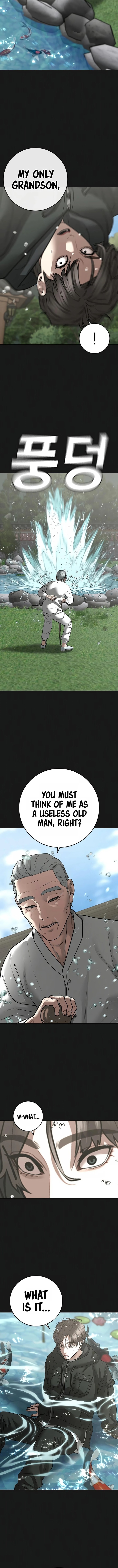 Reality Quest Chapter 104 - Page 4 in English