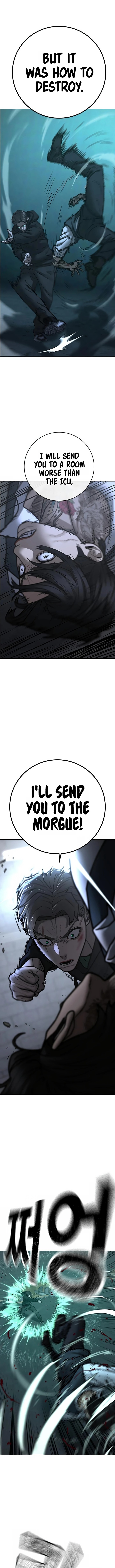 Reality Quest Chapter 104 - Page 7 in English