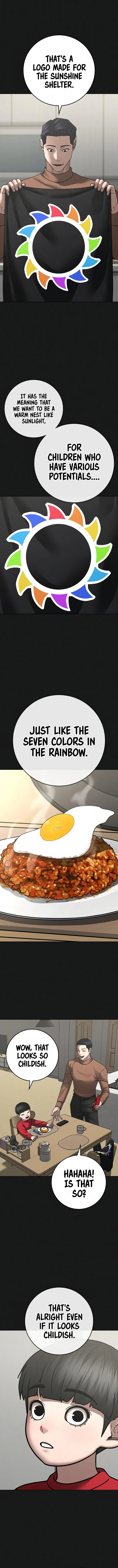 Reality Quest Chapter 107 - Page 16 in English