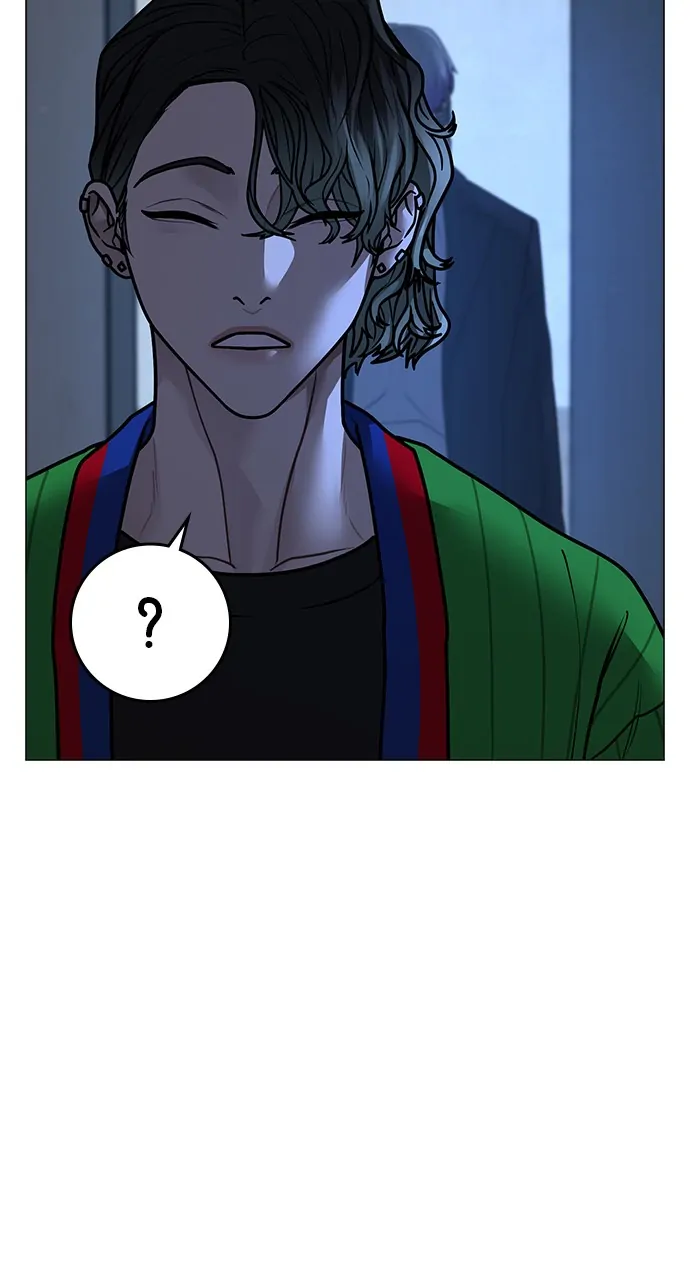 Reality Quest Chapter 108 - Page 128 in English