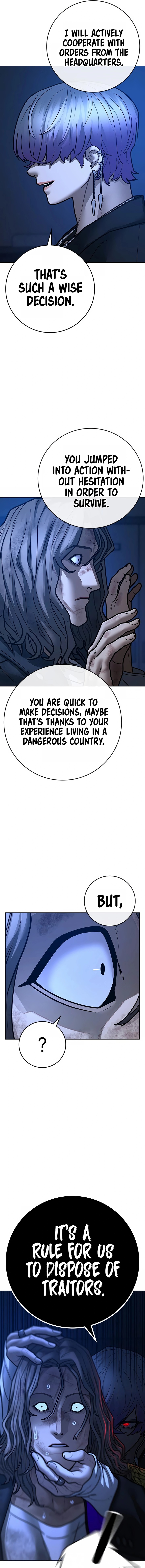 Reality Quest Chapter 110 - Page 15 in English