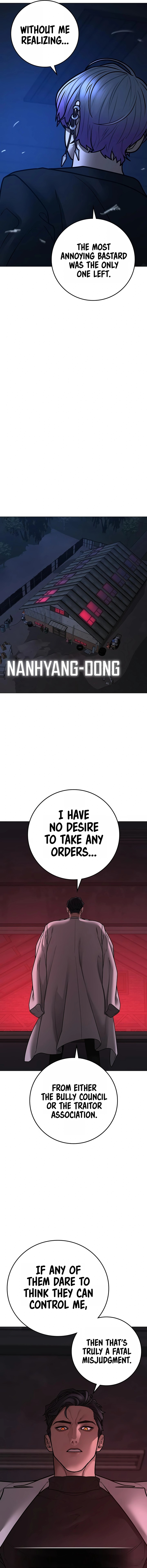 Reality Quest Chapter 110 - Page 17 in English