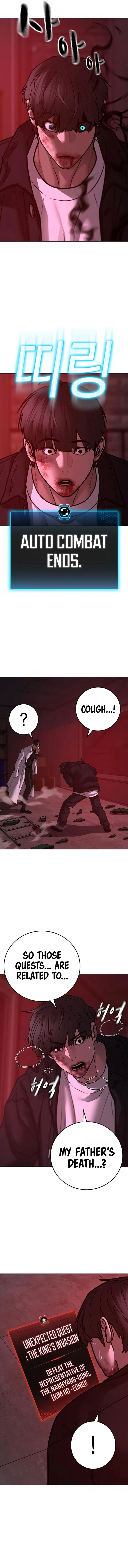 Reality Quest Chapter 115 - Page 19 in English