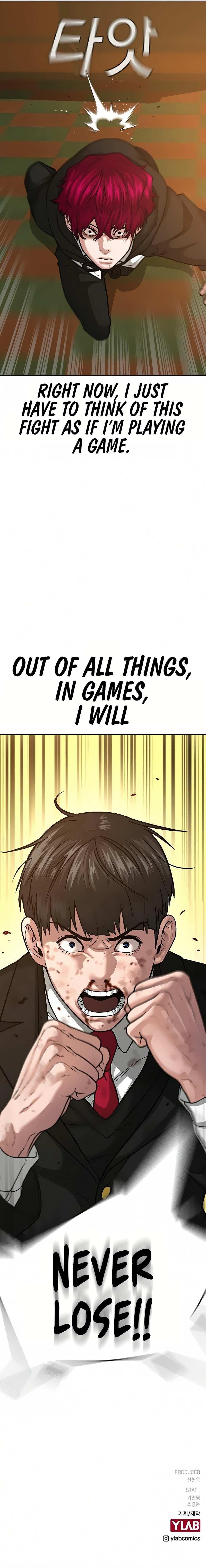 Reality Quest Chapter 12 - Page 16 in English