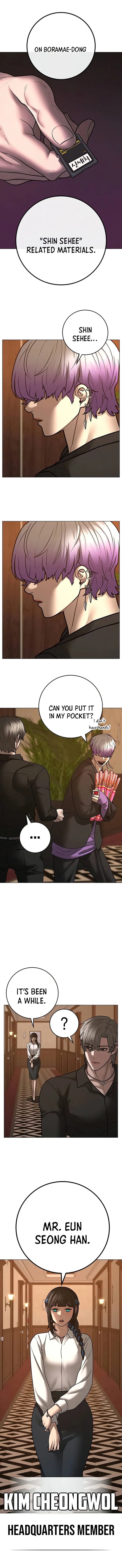 Reality Quest Chapter 122 - Page 14 in English