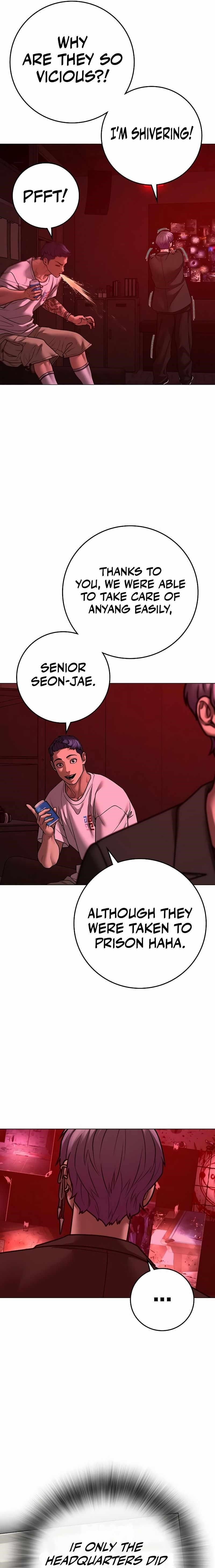 Reality Quest Chapter 130 - Page 8 in English