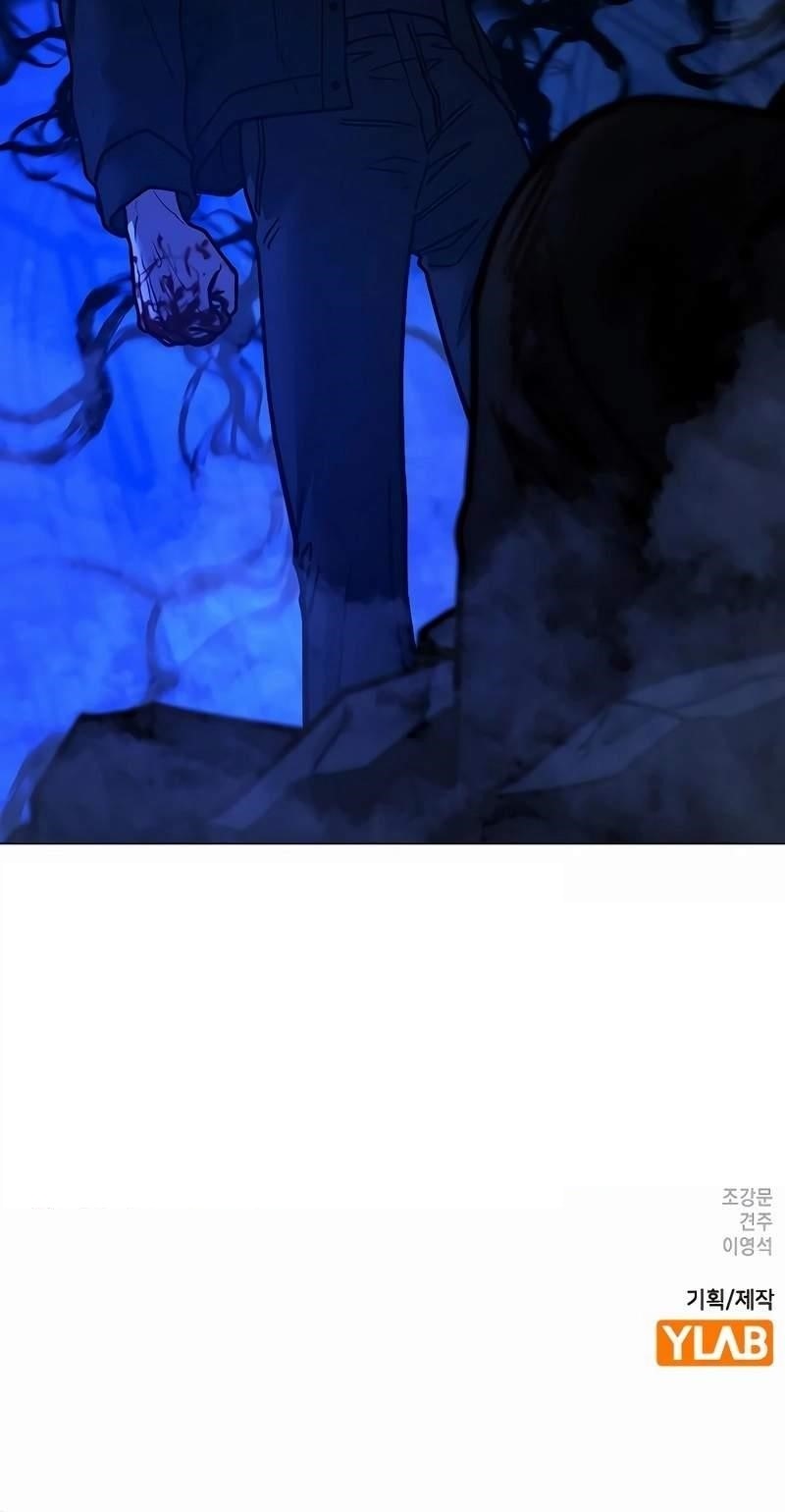 Reality Quest Chapter 132 - Page 36 in English