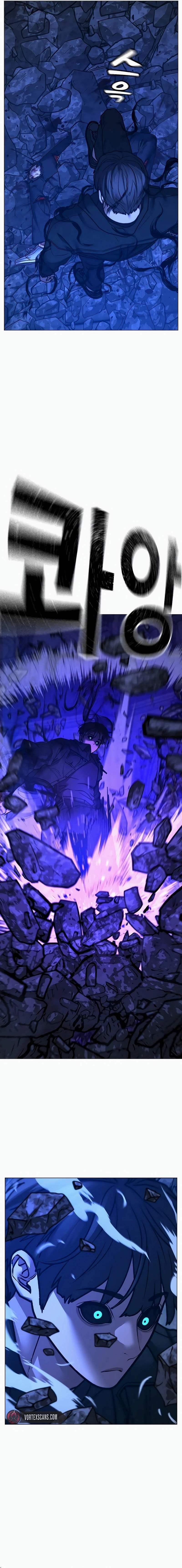 Reality Quest Chapter 133 - Page 6 in English