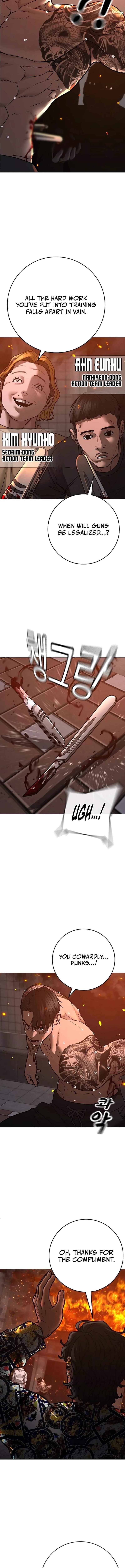 Reality Quest Chapter 134 - Page 22 in English