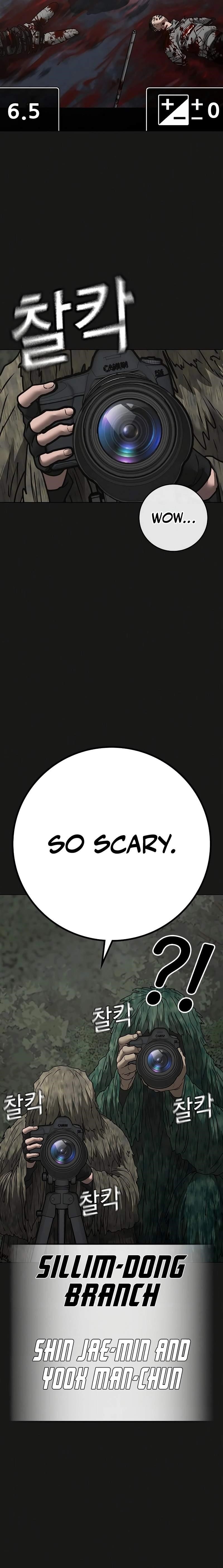 Reality Quest Chapter 138 - Page 4 in English