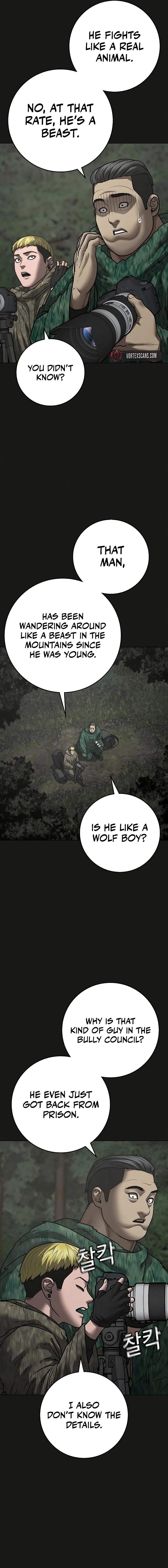 Reality Quest Chapter 138 - Page 5 in English
