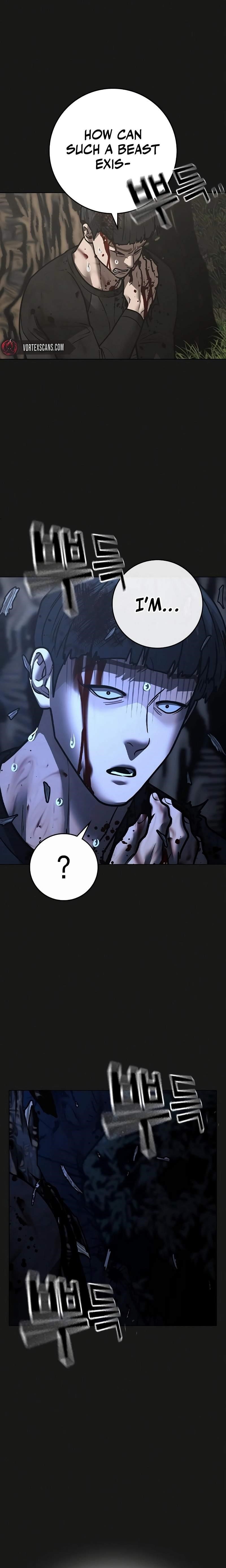 Reality Quest Chapter 138 - Page 7 in English