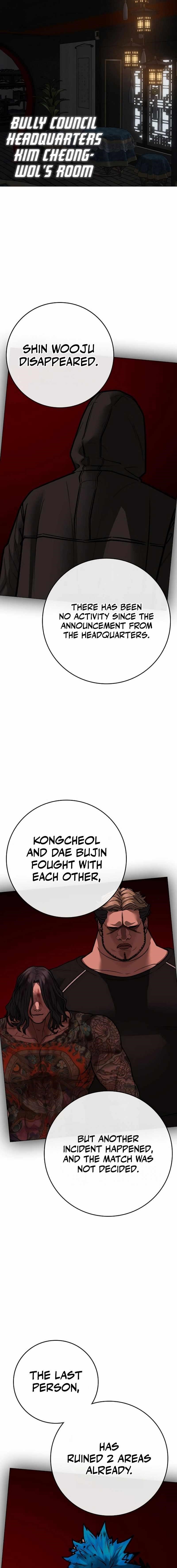 Reality Quest Chapter 139 - Page 12 in English