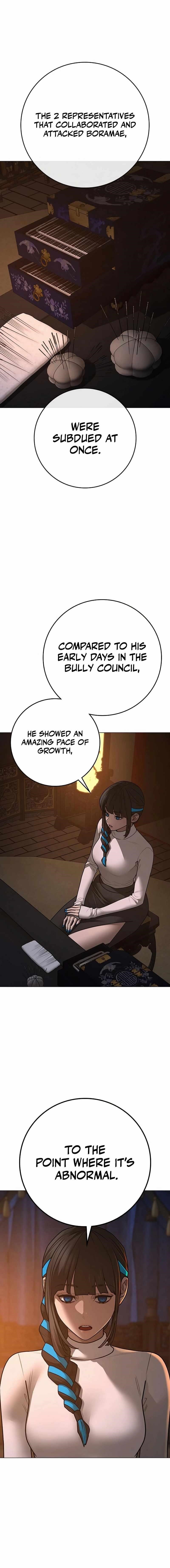 Reality Quest Chapter 139 - Page 14 in English