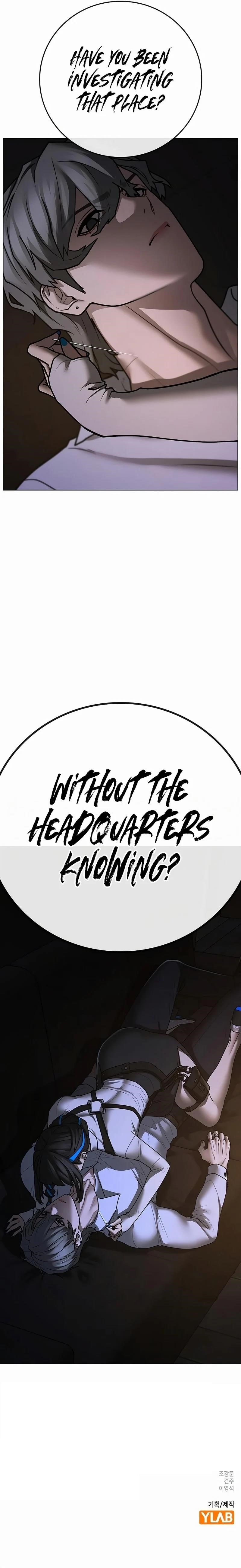 Reality Quest Chapter 140 - Page 34 in English