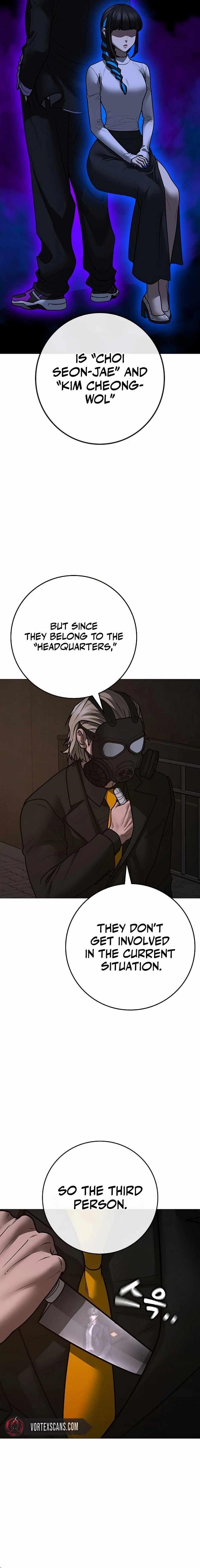 Reality Quest Chapter 141 - Page 25 in English