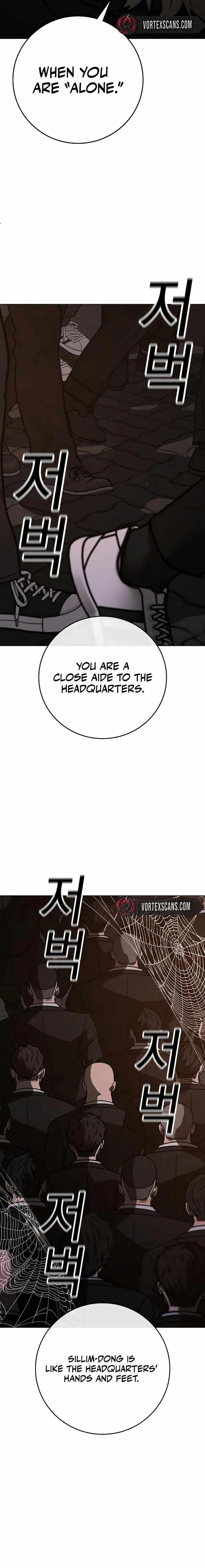 Reality Quest Chapter 141 - Page 28 in English