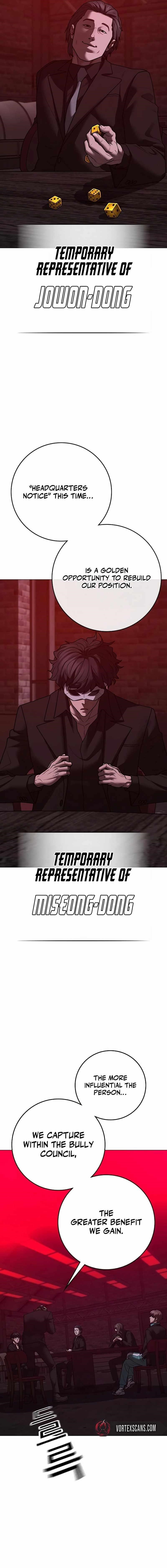 Reality Quest Chapter 141 - Page 4 in English