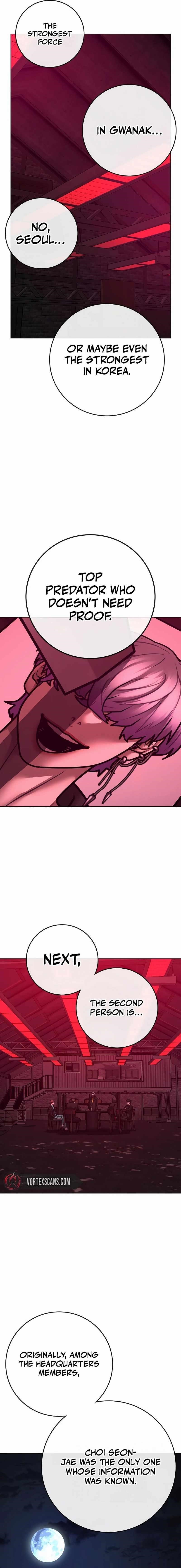 Reality Quest Chapter 141 - Page 6 in English