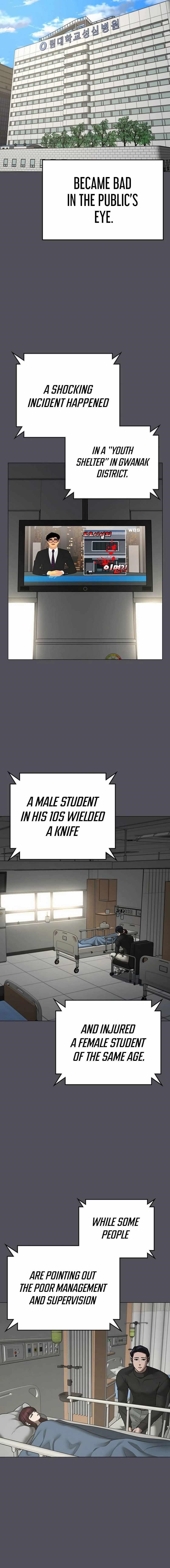 Reality Quest Chapter 143 - Page 18 in English
